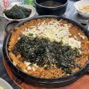 미미등갈비
