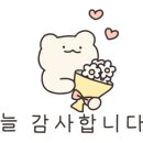 정치과기공소 이미지