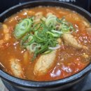 동태랑황태가맛있는집 이미지