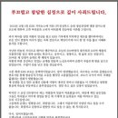 진성식품 이미지