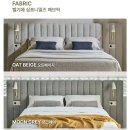 [한샘 포항점]펜타시티 동화아이위시시 117타입 가구 추천 /포항 오광장·양덕한샘/