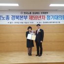 경상북도 근로자복지연수원 이미지