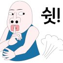 아담s꼬마김밥 이미지