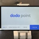 둔산DS스크린 이미지