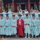 광주향교재단 이미지