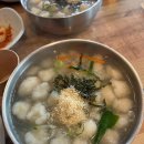 소연닭발 앞 이미지