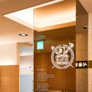 맑은정신건강의학과 의원 이미지