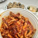 공도폐계닭 | 안성 공도폐계닭 후기 ~!