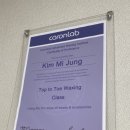 오드리4.6 이미지