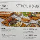 산호대로31길-1 | [구미 옥계동 파스타 맛집] 에이엠다이닝키친
