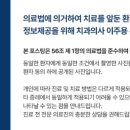 이마을치과의원 이미지