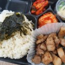 한솥도시락 시지매호점 이미지