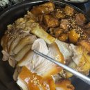 부산 화명동맛집 도야족발 화명점