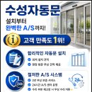 봉덕1동 행정복지센터 네이버블로그