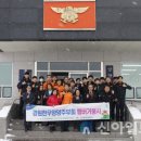 속초양양축산업협동조합 이미지