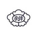 세명특허법률사무소