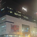 봉명동탕후루 귀요미 산타탕후루&#34;대단한탕후루 대전봉명점&#34;