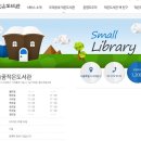 홍남교회맞은편 이미지