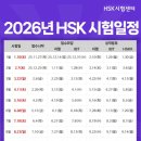 등용문아카데미회계컴퓨터아트학원