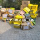 수원-0634 이미지