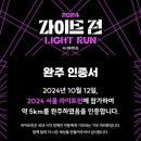 청년피티 중동점 | 신중동 24시간 연중무휴 헬스장 '청년 피티' 6개월 차 내 돈 내산 PT 솔직후기