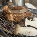 벙구갈비 네이버블로그