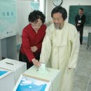 사천1리 마을회관 이미지