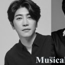 유다트리플