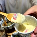 장산유통 네이버블로그