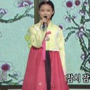 이전에도 없었고 앞으로도 없을 것 같은 역대급 연기대상 축하공연 김유정X김소현X여진구 이미지