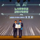 남양산업 이미지