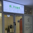 버거킹 하남미사점 | 미사 다이어트 관리 제대로 받은 후기, 리타임뷰티 하남미사점 추천