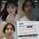 프로게이머 이미지