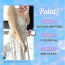 스카이라인의원 이미지