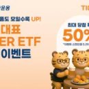 주식회사 현대플러스산업 이미지