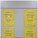 서일영어학원 이미지