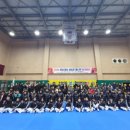 한빛태권도장 이미지