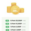 현대 - 전주시 덕진구 와룡로 97-10 | 현대