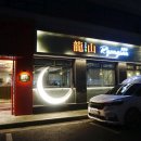용산-서빙-69 | 용산맛집 이촌역 모임장소로 좋은 푸짐한 중국요리 룡산399 (좀 실망한 썰 포함)