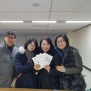 1월 24일 충주시청, 봉방동, 교현 안림동 주민센터 엽서교체 봉사 이미지