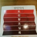 뉴해법학원 이미지