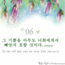 남동16 이미지