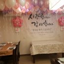 엘지장식 이미지