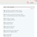 부명고등학교 이미지