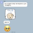 넷돌이 PC방 | 여름 싫어 좋아 싫어 좋아… 더보기