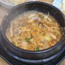 시골가마솥삼겹살 | 시골가마솥삼겹살 하안동 맛집 추천