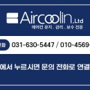 주식회사기흥산업 이미지