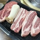 여서동 문화의 거리 | 여수 이쁜돼지 / 여수현지인생삼겹살맛집,여서동고깃집, 고기참숯숯불구이, 여수저녁추천