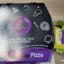 블랙캡피자 상일동점 이미지