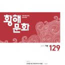 서서울자동차산업(주) 이미지